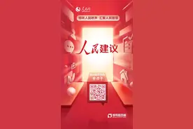 人民建议｜网友建议南宁地铁4号线尽快全线贯通 南宁：预计2025年底贯通图片