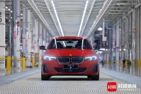 车快讯｜搭载宝马第五代最新电驱技术，BMW i3满电而来图片