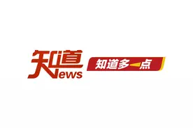 重大利好！海参崴成为吉林内贸货物跨境运输中转口岸图片