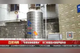 “吵得睡不了觉！”对门邻居安装增压水泵噪声扰民遭男子投诉图片