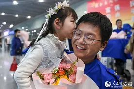 赴土耳其救援的合肥蓝天救援队14名队员安全返回图片