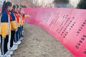 周村区：用好廉洁文化主题公园，让廉洁清风启智润心图片