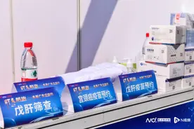 初一女生第二针HPV即将开打，适合哪种疫苗可先做检测图片