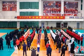 2023年全国青少年女排集训天津开营图片