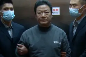 玉溪落马市委书记官瘾十足 家庭会议设“秘书长”视频封面