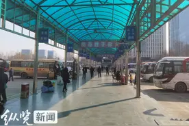 石家庄调整部分客运线路首日：百姓直呼方便，有疑问可打电话咨询图片