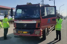 800元网购假证上岗？一危化品押运员在烟台街头被查图片