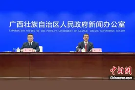 广西生态环境质量保持全国前列 服务经济高质量发展图片