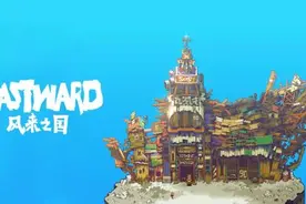 从《原神》《风来之国》到《古镜记》，看中国游戏如何“创新”图片