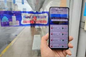 国企改革，科创赋能！十大亮点工作彰显烟台公交改革发展成果图片