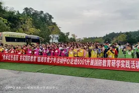 临湘市：学生发展性评价工作有效促进学生全面发展图片