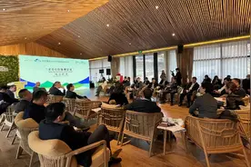 南京ESG指标全国领先，致力打造ESG投资先锋城市图片