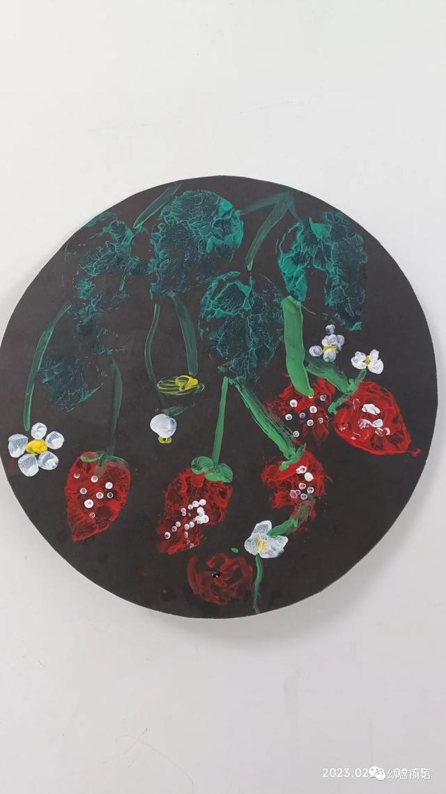 小班亲子创意美术 草莓