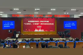 向教育改革要质量，长沙县调整优化教育评价“指挥棒”图片