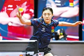 陈梦：挫折中逐梦 磨砺下成长图片