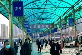 今天起，石家庄白佛、西王客运站这些线路优化调整图片