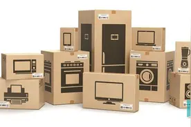 家电“团购”超低价吸睛，付款后却等不来发货图片