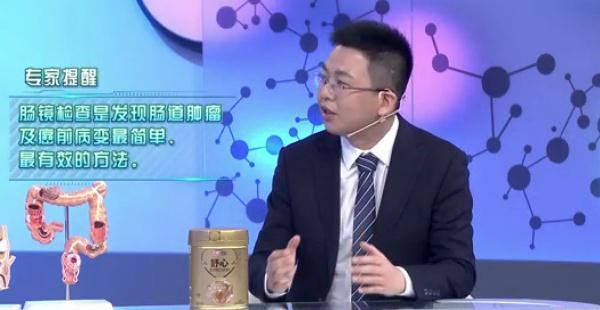 大便出血……是痔疮还是癌症？简单几点，教你辨别！
