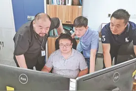 奋发奋进 共襄伟业｜肖新光：积极为网络安全产业发展建言献策图片