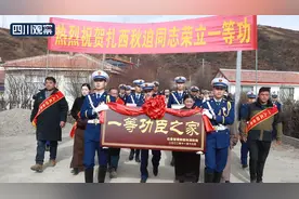 扑救湖南新田山火负伤 阿坝消防员荣立一等功图片