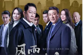 《风雨送春归》不及预期？网友：AI换脸太影响观感了图片