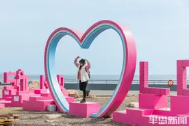 新增浪漫海岸线，这里要变更美了图片