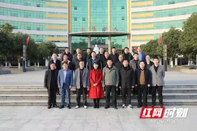 郴州：九校联盟齐聚临武共话发展图片