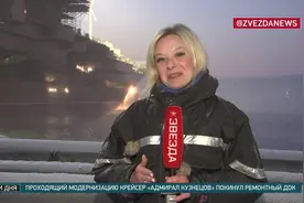 俄唯一航母“库兹涅佐夫海军元帅”号出坞，预计2024年重新服役图片