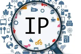 从爆款IP《三体》漫谈知识产权图片