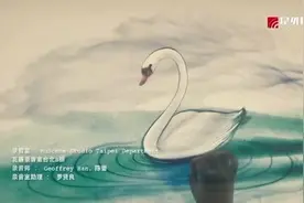 石榴云音乐 | 孟庭苇出新歌讲述赛里木湖爱的传说图片