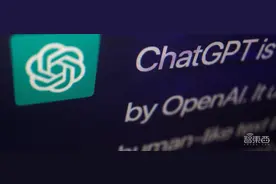 全面接入！ChatGPT杀进15个商业应用，让AI替你打工图片