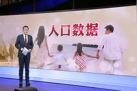 鼓励生育 多地明确对二孩三孩家庭发放补贴