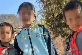 云南失联双胞胎遗体发现区域曾不在搜救范围内 当地官方：是意外还是刑案尚不清楚图片