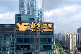 浦发银行广州分行：深耕实体，打造特色，金融赋能广东高质量发展图片