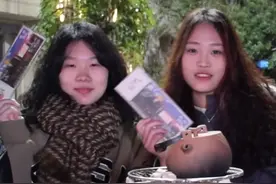 福建阳光学院：“围炉煮茶”上思政图片