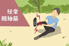 睡得正香，突然腿抽筋！别总以为是缺钙，还可能是这些原因图片