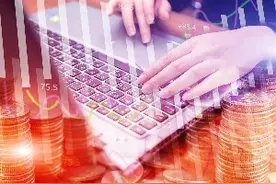 蚂蚁消金巨额增资“缩水”落地  消金公司年内动静不少图片