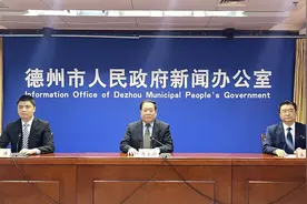 新闻发布｜在德州，本地人外地人均享受汽车补贴，外地人这样申领图片