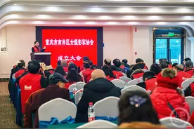 南岸区女摄影家协会成立了图片