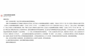 人民建议丨群众建议完善DE类人才住房等保障 三亚：可依策申报图片