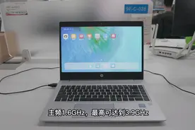 重磅！OpenHarmony开源鸿蒙成功适配PC，基于X86架构图片