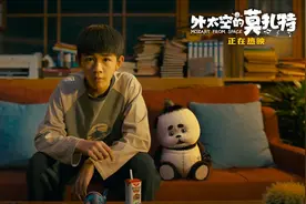 净亏损十余亿之后，万达电影想讲剧本杀的“新故事”图片