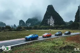 2天1夜，与雪佛兰SUV家族探索中国边境之城——广西崇左图片