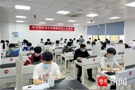 【扬子专栏：KPL最前沿】“电子竞技员”成绩放榜！KPL王者职业电竞再迎多位“持证”选手图片