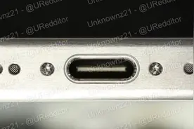 手机的接口与借口 不是所有的Type-C都叫苹果MFi认证图片