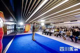 观观学院开讲丨广电主持人如何到新媒体平台发挥作用图片