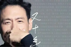 歌神张学友推国语新歌，唱进中年人的心坎图片