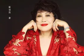 独立思想和美学的碰撞，中国时尚的世界表达图片