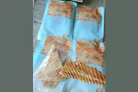 保质期只有15天的烤鱼片，居然这么好吃 | 橙柿值得买图片