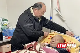 芙蓉花开 德耀星城⑤｜十年如一日守护 做老人的贴心人图片